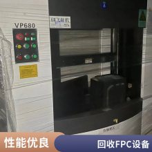 ԶPCB·豸 ׻ձСVK
