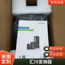 ԭװ㴨ƵMD500EϵʸͨMD500ET110G