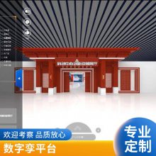 άӻ ά bim ӻ gis άӻչʾ unity3D