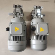 小型输送 微型包装设备用蜗轮蜗杆减速电机RV030/25+0.12KW