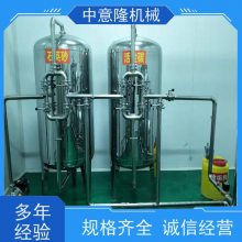 400mlĹϼӹ豸 ʱ6000ƿӣ֭ ¡е