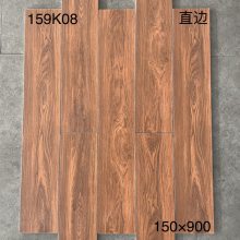ƹľשʵľש150x900ששľƵذש