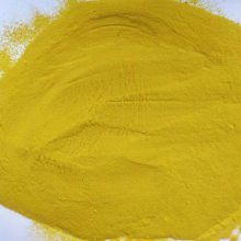 ��ҵ��PAC �ۺ��Ȼ��� ��ˮ���������������� ��ҩ 22%��ˮ�� ��Ȫ