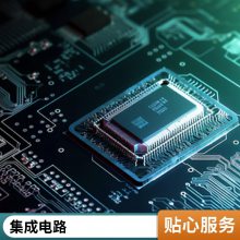 ԭװGD32F207VCT6 LQFP-100 ARM Cortex-M3 32λ΢-MCUоƬ