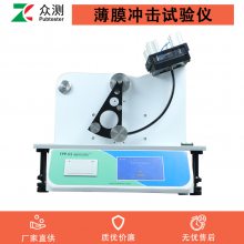 Ĥǿ ϱĤ GB8809ڴʽ