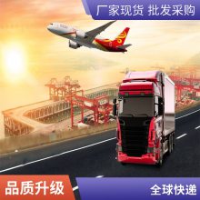 办公柜桌椅拼箱海运到澳洲悉尼专线 国际海运快递快速通道