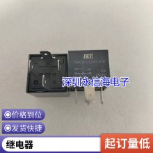 SRE-09VDC-SL-2C̵ּȦ9VDCת83A240VAC 4137