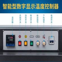DSH-4020SƷװ Զ