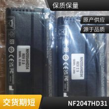ND2034﮵ND2034HD29/Ni2020HD29CH7000A