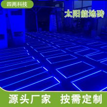  ̫ܷש ⲽ ʱع ֶ֧