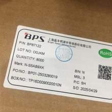 ԴBP1371 40V1.2A DC-DCѹоƬ