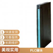 ģ6ES7323-1BL00-0AA0 6ES7331-7KF02-0AB0 Ч