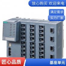 ͨģ6FC5312-0FA00-2AA0  SIMOTION D4x 5-2 DP/PN
