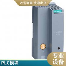 MM420 4KwͨñƵ 6SE6420-2UD24-0BA1 Ʒ