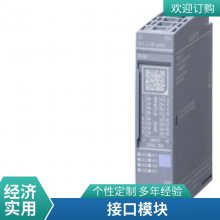 6ES7154-8FX00-0AB0ֻ DPIM154-8FX PN/DP CPUڲӿ