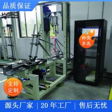 自行车车架垂直力疲劳试验机 WSD-8701 威胜德 二十年生产厂家