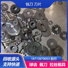 ������ ���� �Ͻ�Ƭ �ɻ����豸���Ž���� �����չ� ���ŷ���