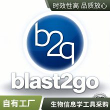 ������ע��ת¼�����Blast2Go�����ʹ�����ѧ���ݷ������з���ƽ̨