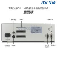  ǵIDI6119 ӵص 100A 