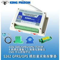 S263 gprsģʪȲɼ Զ̶ſģ GSM-rtu