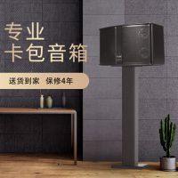 ATSH/ PK-108 Professional audio equipmenktvI(y)