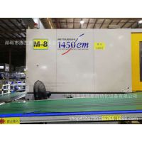 Mitsubishi  15MSE-6, עͻʾάޣ