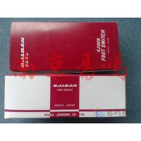 OFL-1日本大阪自动化OJIDEN脚踏开关OFL-1