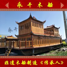 ӱͷ¹˫綯 ˮϱס޲