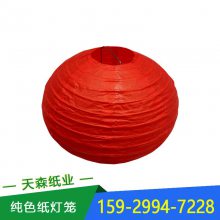 ӦֹDIYֽ ֻ12ɫ