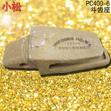 KOMATSU/С��PC400�ھ������60��������