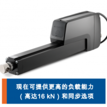 THOMSON Electrak HDֱִ