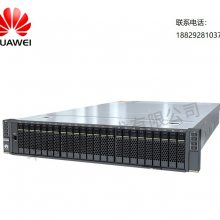 ΪHUAWEI 2288H V5 