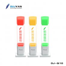 OUJVANŷ 24vˮɫʾ