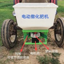 麦田尿素化肥撒扬机 不锈钢耐腐蚀底盘化肥撒布机 农用三轮车悬挂电动撒肥机