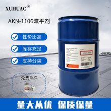 XUHUACƷ AKN-1106ͬBYK-306Ч лƽ ܼϵ