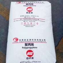 PP 东莞巨正源 PPH-G1500H医用级 聚丙烯 无纺布专用料PP 塑胶原料