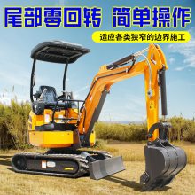 猕猴桃园用挖土机 可带破碎锤 无尾回转式微小型挖掘机