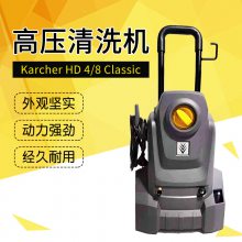 ¹ϴ ڸѹˮǹ е豸ϴ HD4/8
