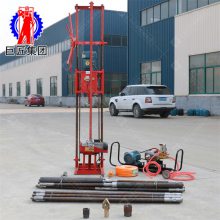 QZ-2DSС͵綯 ǳȡ豸 翱̽