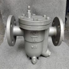 CS41H-150LB DN65SֱNԹ(ji)ܜp(bio)ˮy-ʽ
