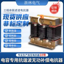 翹ƵרACL-7.5KW翹5A10A20A30Aֱ˲