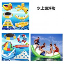 水上玩具蹦蹦床跷跷板滑梯风火轮陀螺湖面冲关漂浮物游乐园设备