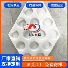 H30mmˮ2400g³װˮˮ