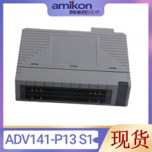 TRICON 8300A Դģ