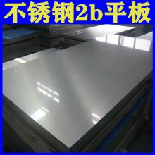 2bĥɰ 3048kƽ õѽְ4x8mm
