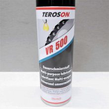 TEROSON VR 5000 ѹ;ʼǿȸߵ罺
