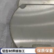 莲湖 来料打样金属工艺品 数控加工防落梁挡块五金配件