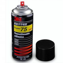 3M 75#280g¶λ罺 ***ɿظճ͸罺ˮ