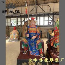 二郎神佛像 杨戬神像图片 二郎显圣真君 太白金星佛像雕塑厂家