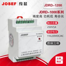 JOSEFԼɪ ֱ JDRD-1200 ˿̵ Ӧڷ糧·